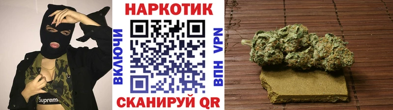 Названия наркотиков Красный Сулин Гашиш Марихуана Амфетамин Меф СК