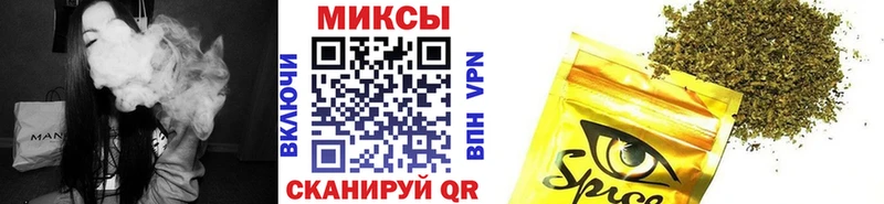 БУТИРАТ буратино  сколько стоит  Красный Сулин 