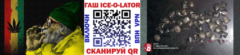 наркота  Красный Сулин  сайты даркнета как зайти  Гашиш Изолятор 