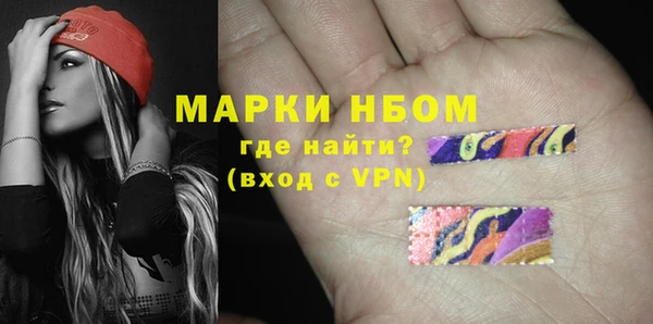 героин Корсаков