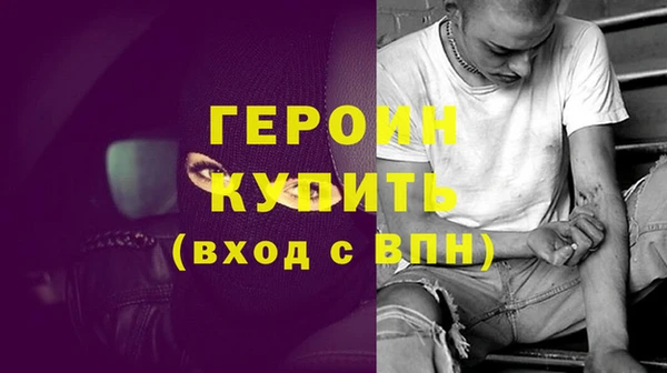 гашик Костерёво