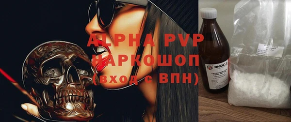 винт Коряжма