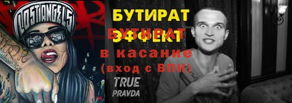 героин Корсаков