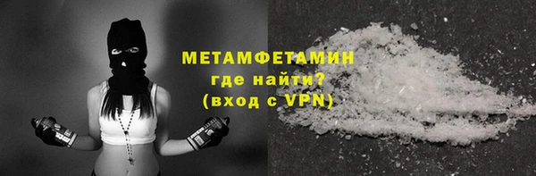 героин Корсаков