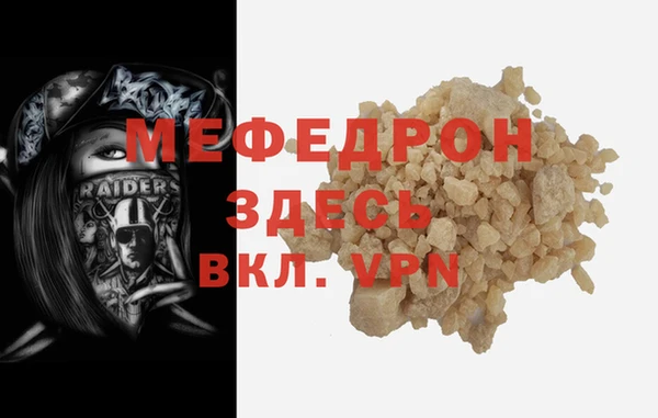 винт Коряжма