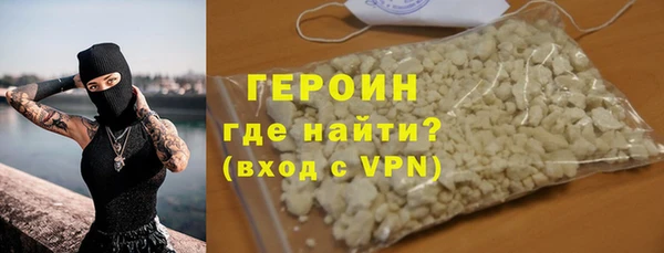 винт Коряжма