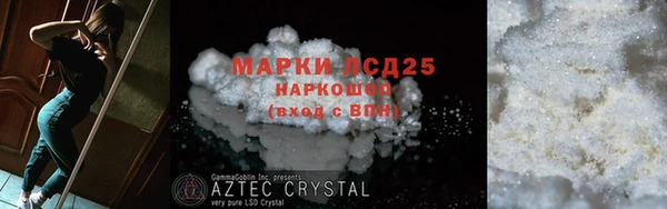 прущая мука Козельск