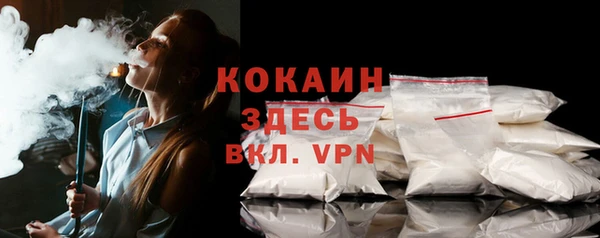 героин Корсаков