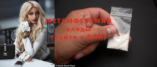 гашик Костерёво