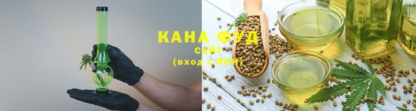 прущая мука Козельск