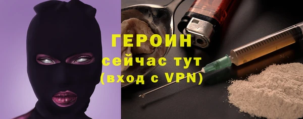 марки lsd Кодинск