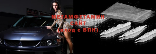 винт Коряжма