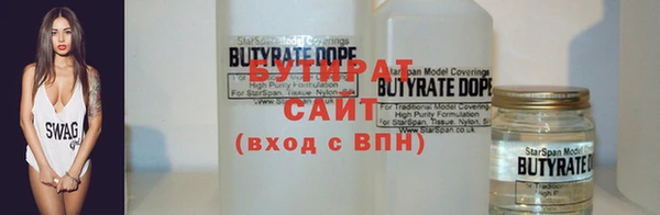 героин Корсаков
