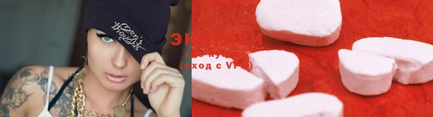 героин Корсаков