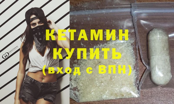 винт Коряжма