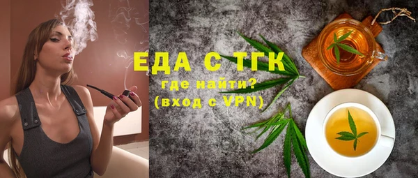винт Коряжма