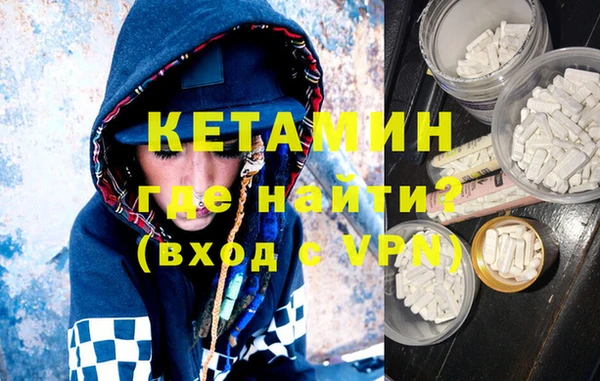 гашик Костерёво