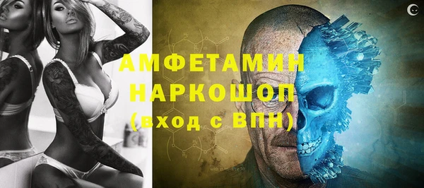 героин Корсаков