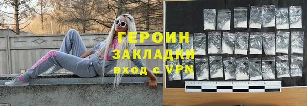 гашик Костерёво