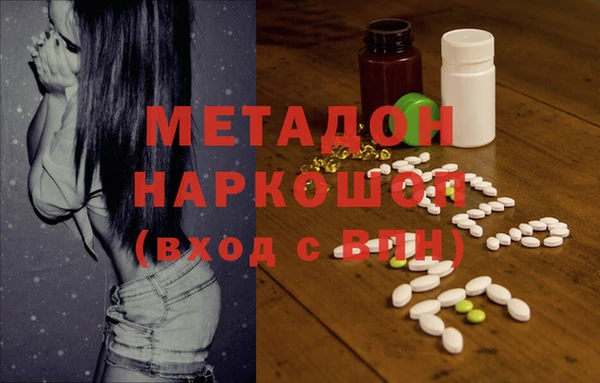 марки lsd Кодинск