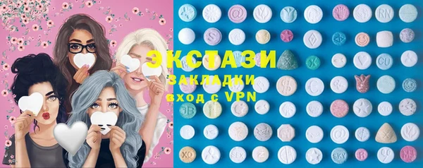 героин Корсаков