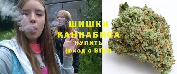 героин Корсаков