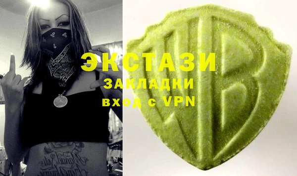 mix Козловка