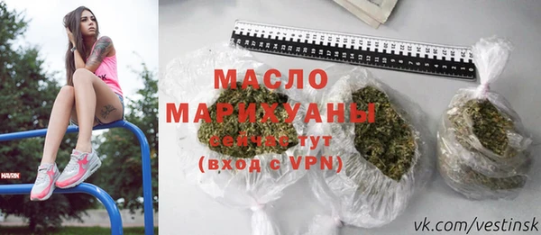 винт Коряжма