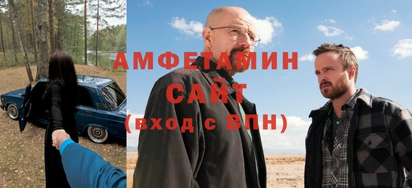 гашик Костерёво
