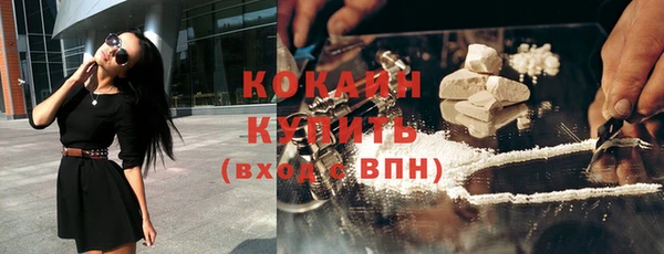 mix Козловка