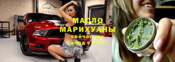 героин Корсаков