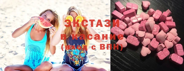 винт Коряжма