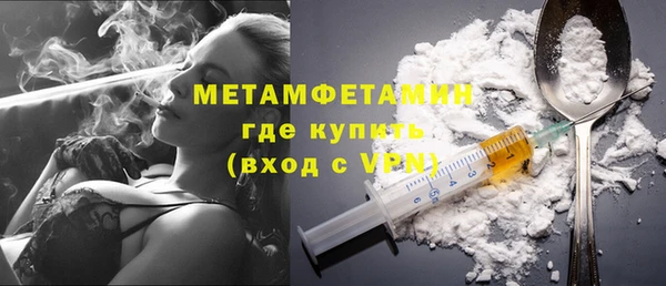 гашик Костерёво
