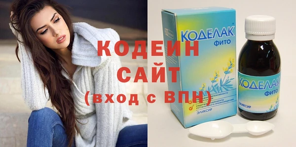 винт Коряжма