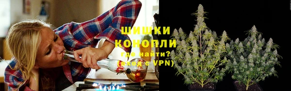 героин Корсаков