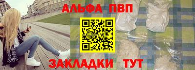 амфетамин Дубна