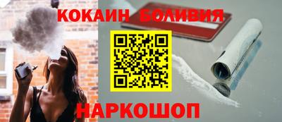 амфетамин Дубна