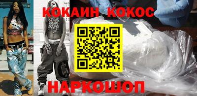 дмт Конаково
