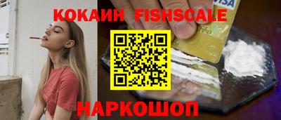 ALPHA-PVP Донской