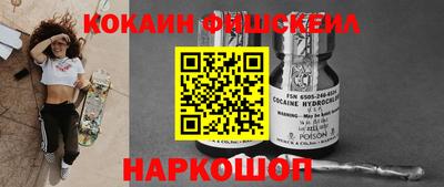 амфетамин Дубна