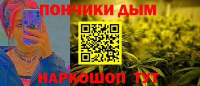 амфетамин Дубна