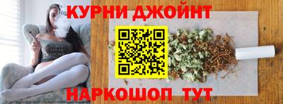 амфетамин Дубна