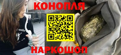 соль ск Донецк