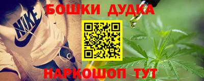 амфетамин Дубна
