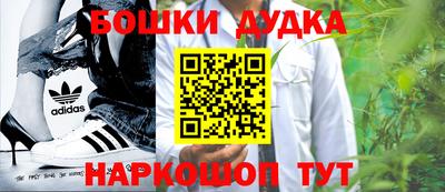 амфетамин Дубна