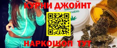 ALPHA-PVP Донской
