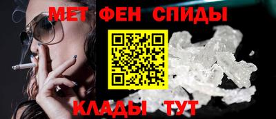 соль ск Донецк