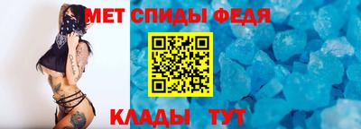 амфетамин Дубна