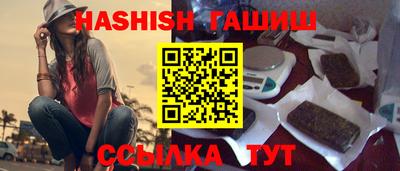 ALPHA-PVP Донской