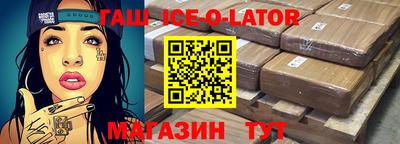 амфетамин Дубна